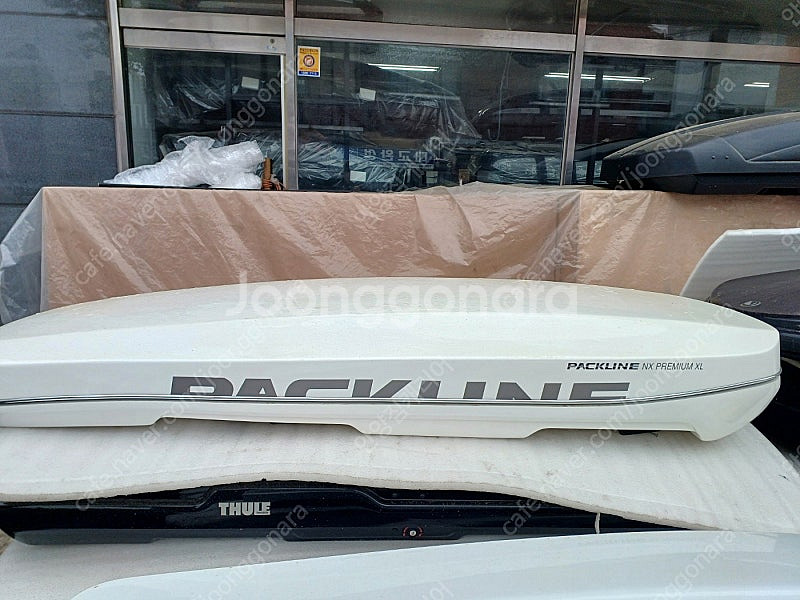 툴레 하프로 팩라인 코토 일체형 루프박스 루프탑텐트 가로바 자전거캐리어 어닝 중고 판매,당일매입(상시 업데이트)--5